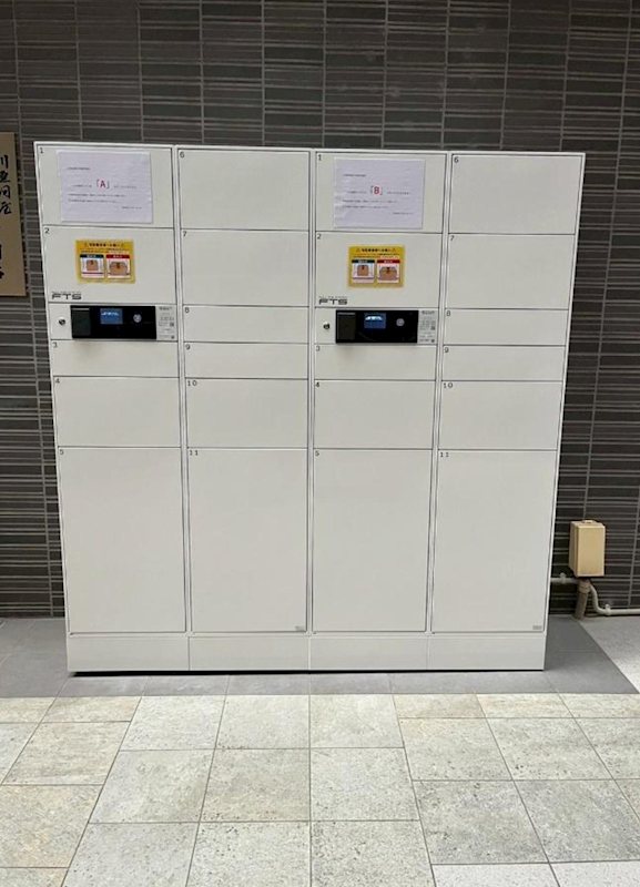 宅配Box