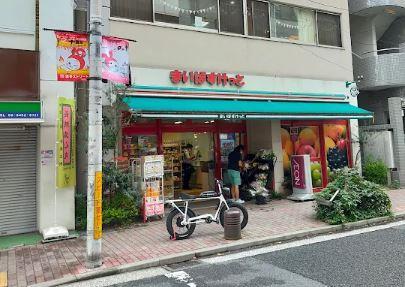 スーパー：まいばすけっと 芝2丁目店　95m