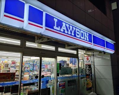 コンビ二：ﾛｰｿﾝ 金杉橋店　235m
