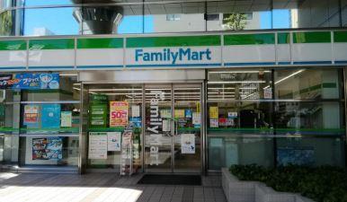 コンビ二：ﾌｧﾐﾘｰﾏｰﾄ 第一京浜芝二丁目店　160m