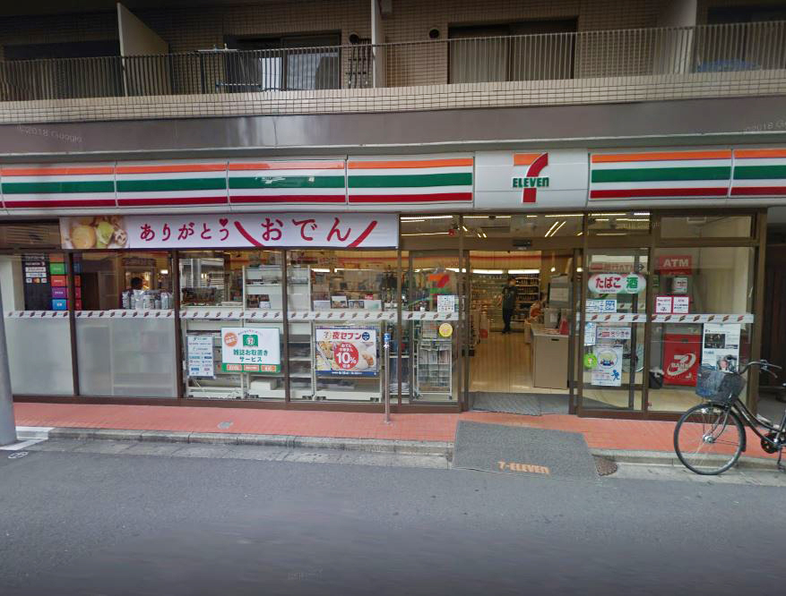 コンビ二：ｾﾌﾞﾝｲﾚﾌﾞﾝ 港区麻布十番3丁目店　393m