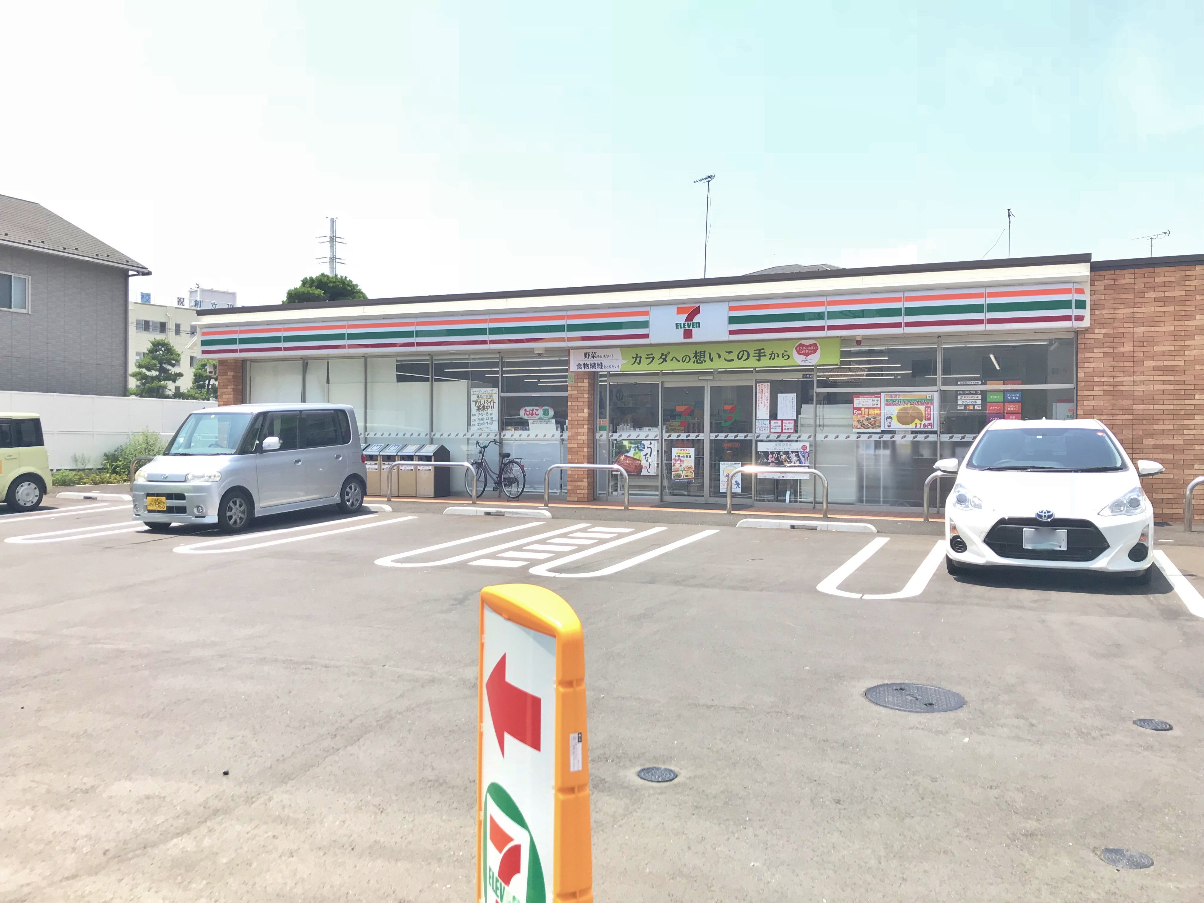 コンビ二：セブン-イレブン葛飾亀有1丁目店　530m