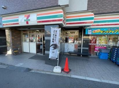コンビ二：ｾﾌﾞﾝ-ｲﾚﾌﾞﾝ北品川八ﾂ山通り店　293m