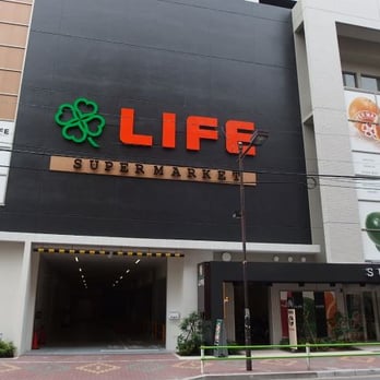 スーパー：ﾗｲﾌ 新御徒町店　275m