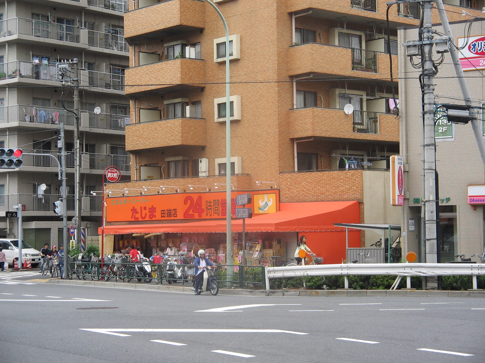 スーパー：ｴﾈﾙｷﾞｰｽｰﾊﾟｰたじま田端店　346m