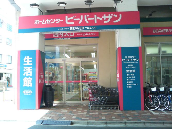 カーサヴェルデ経堂 東京都世田谷区経堂５丁目 マンション 千歳船橋の賃貸 売買情報なら 東京コーポレーション株式会社 へ