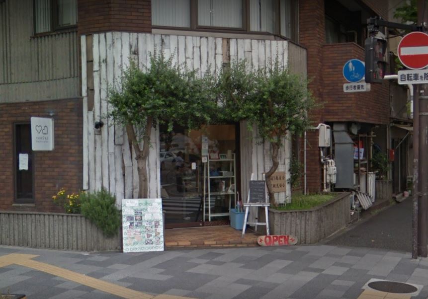 レストラン：ﾙｸｰﾙﾍﾞｰｶﾘｰ&ｶﾌｪ　65m