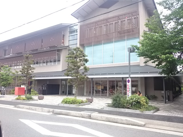 役所：左京区役所　2868m