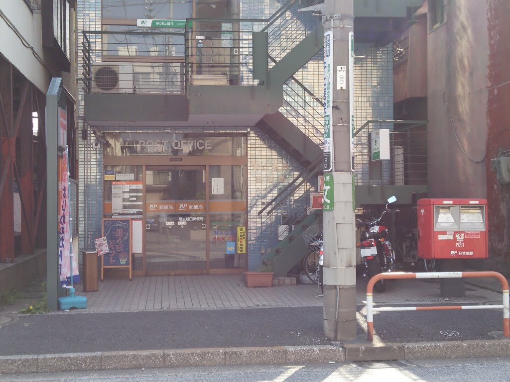 Tmコーポ 東京都足立区新田１丁目 マンション 賃貸 足立区 北区 日暮里舎人ライナー沿線のお部屋探しはハウスセイラーズ