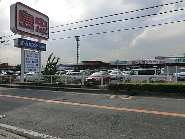 セイホクハイツ 埼玉県八潮市大曽根 マンション 賃貸 足立区 北区 日暮里舎人ライナー沿線のお部屋探しはハウスセイラーズ