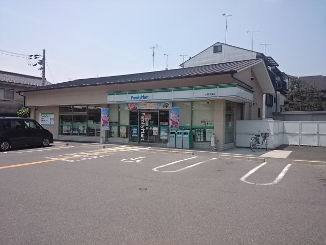 コンビ二：ﾌｧﾐﾘｰﾏｰﾄ 山科大塚店　443m