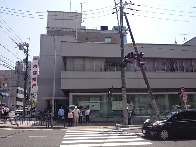 銀行：京都銀行 山科支店　1939m