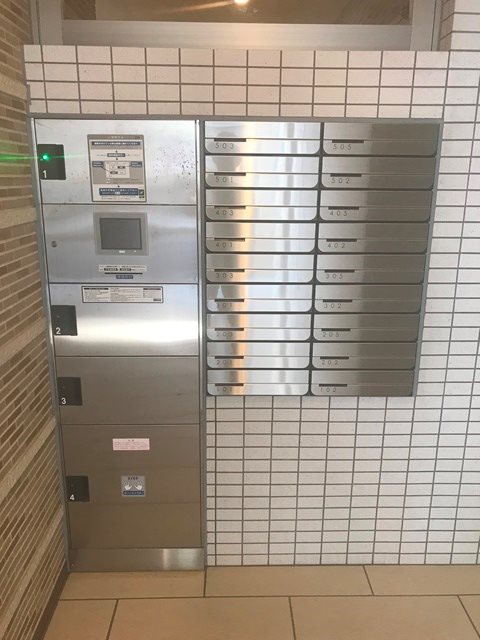 メール、宅配Box