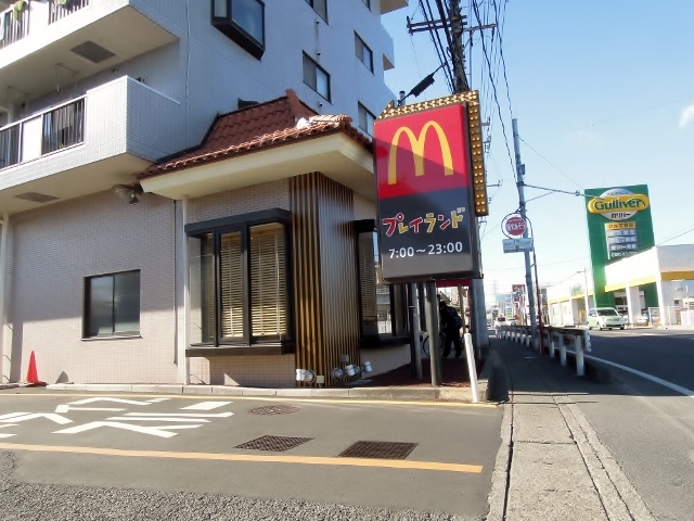 サンビレッジ浦和 埼玉県さいたま市南区太田窪４丁目 マンション 上尾市 桶川市 北本市 さいたま市の賃貸 不動産情報なら シャーメゾンショップ レーベンハウス