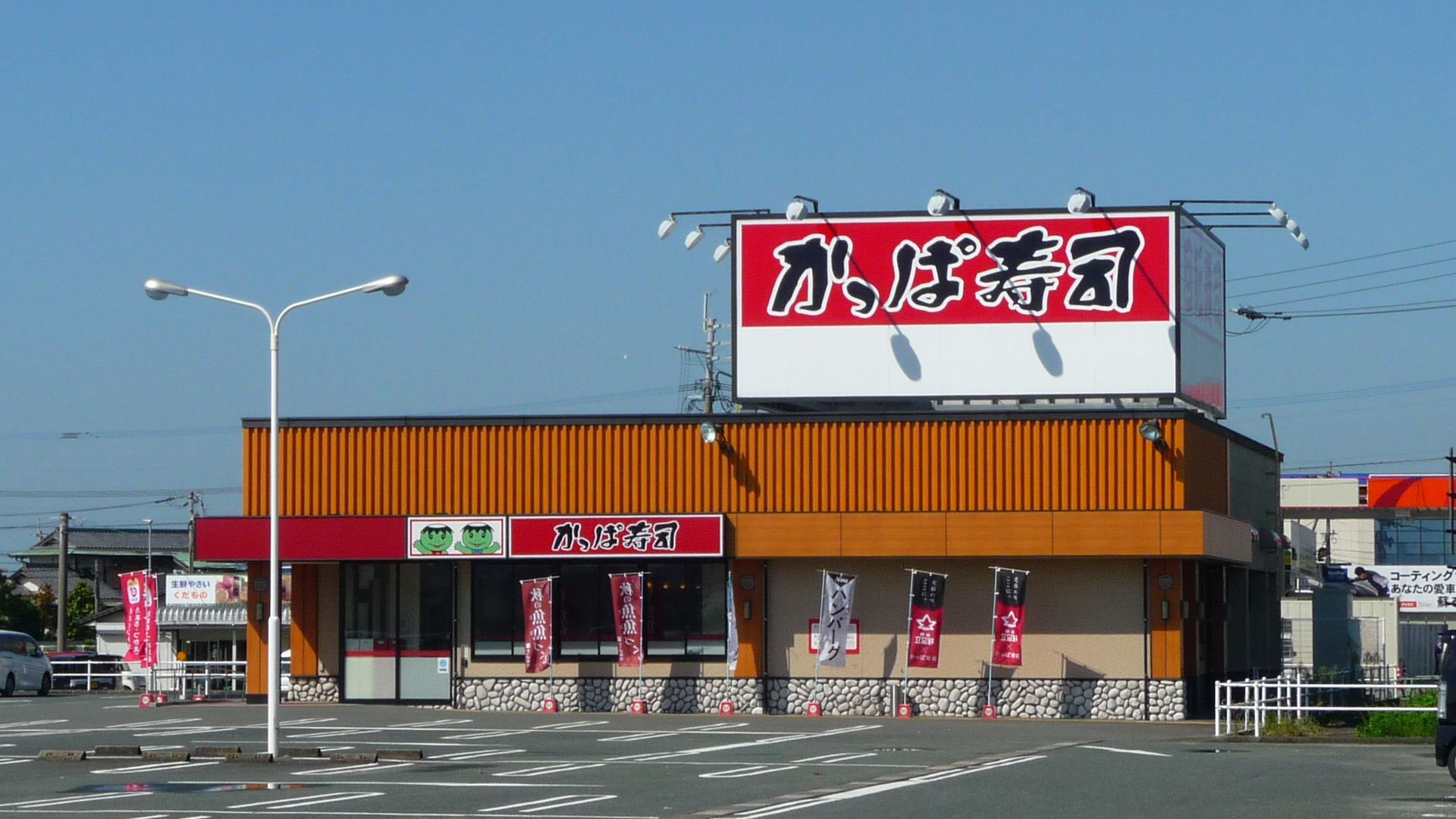 レストラン：かっぱ寿司 八女店　294m