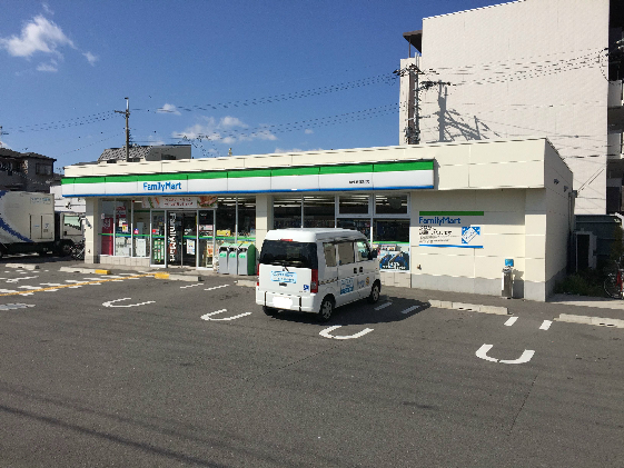 コンビ二：ﾌｧﾐﾘｰﾏｰﾄ 堺北長尾町店　613m