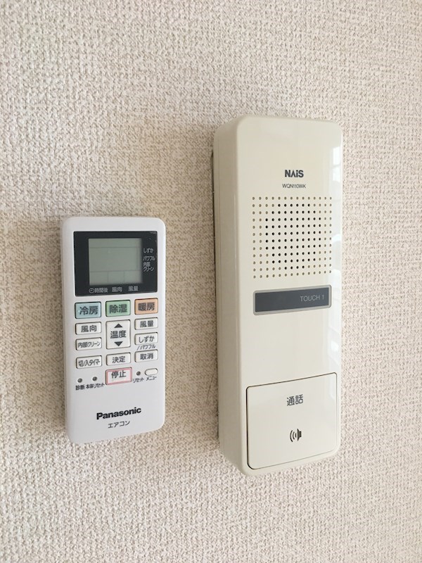 インターホン、エアコンリモコン
