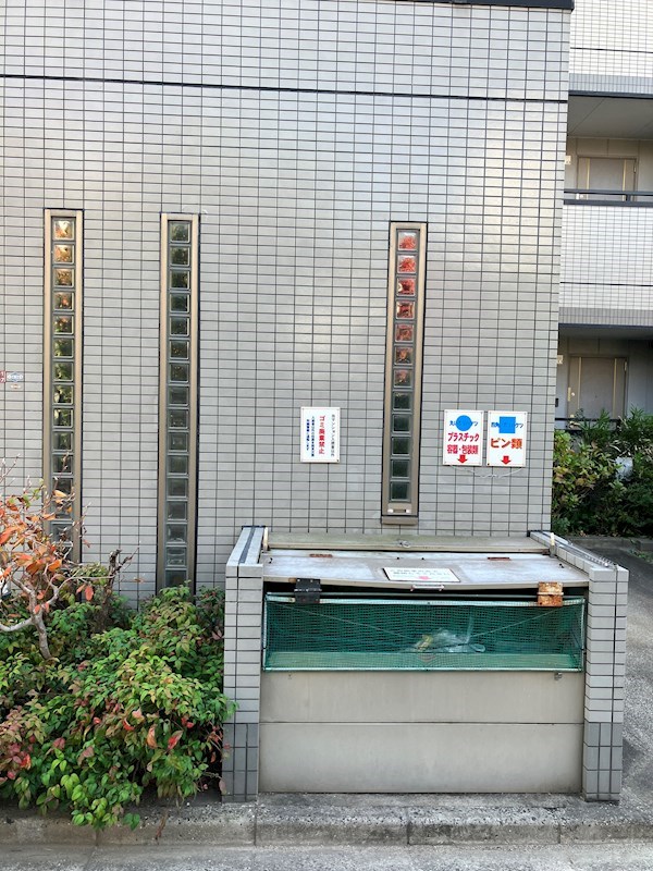 ゴミ置き場