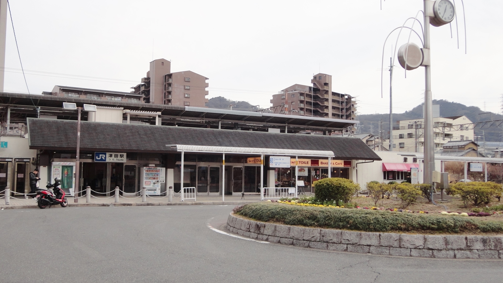 駅：ＪＲ片町線　津田駅　2983m