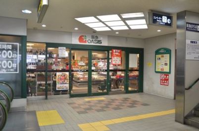 スーパー：阪急OASIS(阪急ｵｱｼｽ) 六甲店　1148m