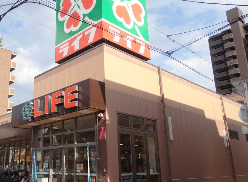 スーパー：ﾗｲﾌ 旭大宮店　788m