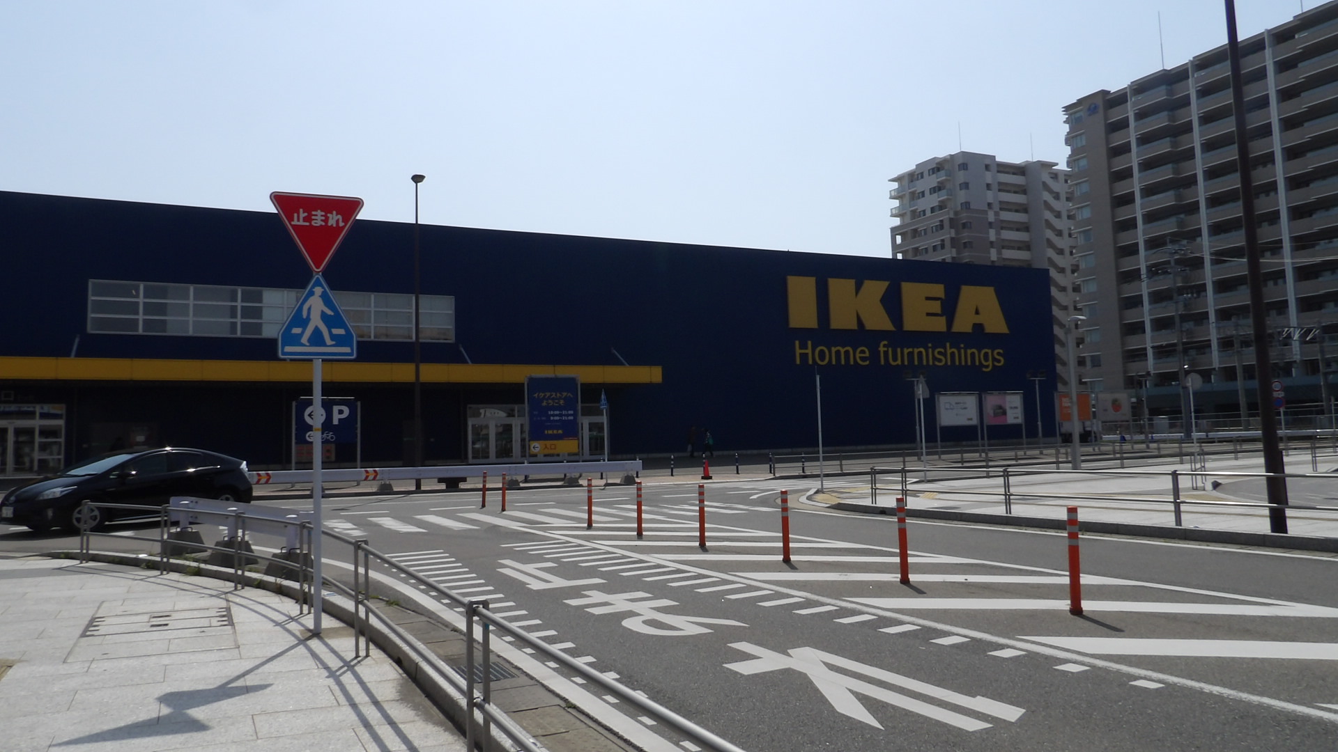 ショッピング施設：IKEA 福岡新宮　1200m
