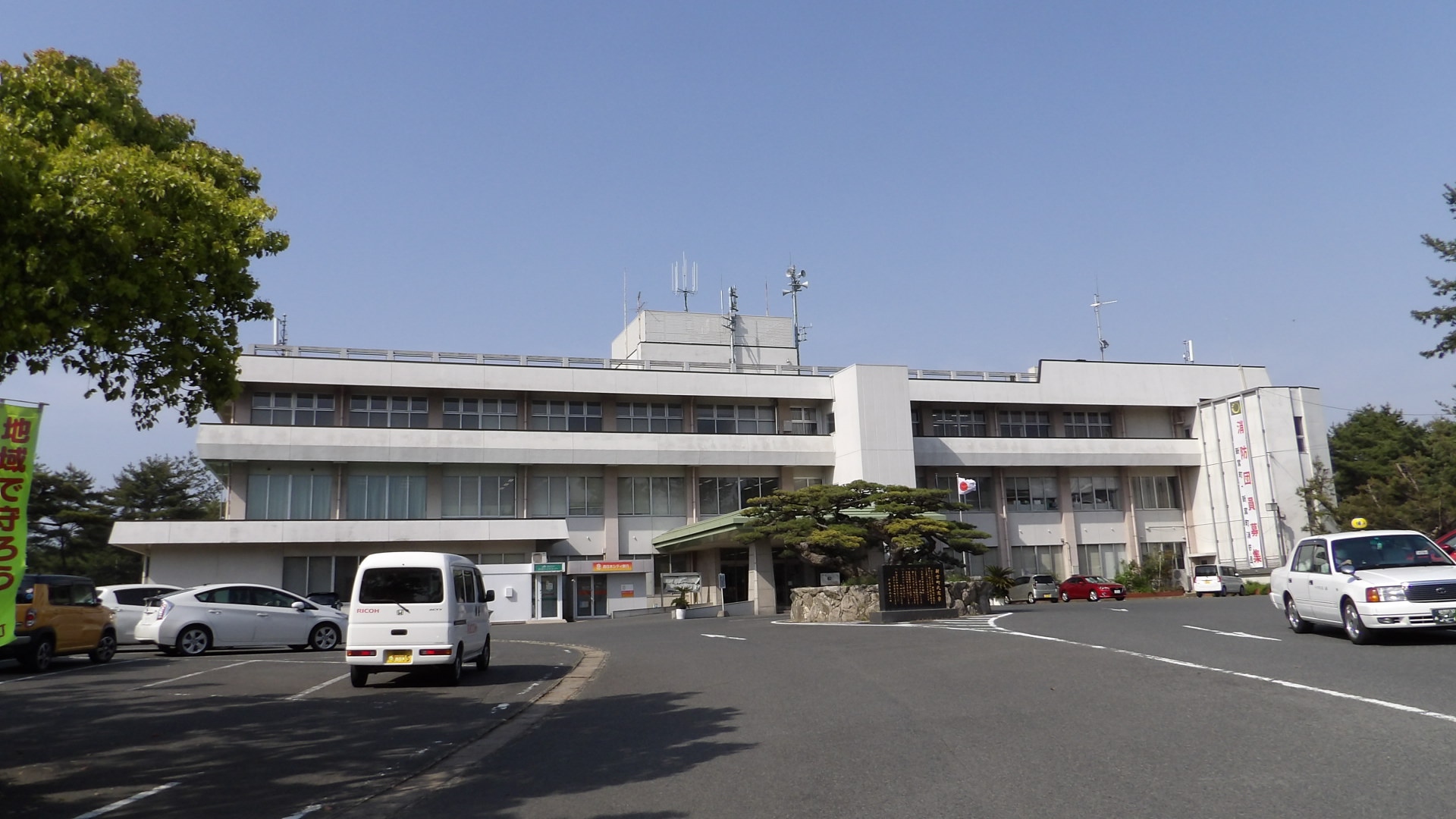 役所：新宮町役場　1600m