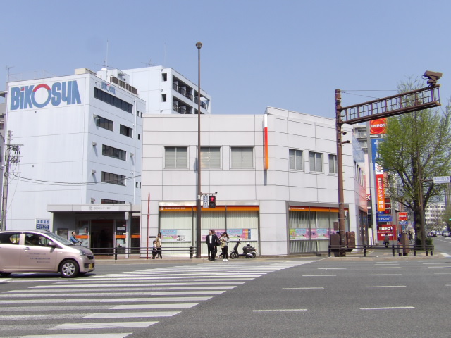 銀行：西日本ｼﾃｨ銀行那の川支店　283m