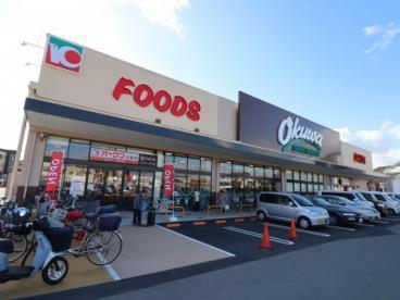 スーパー：オークワ大東店　778m