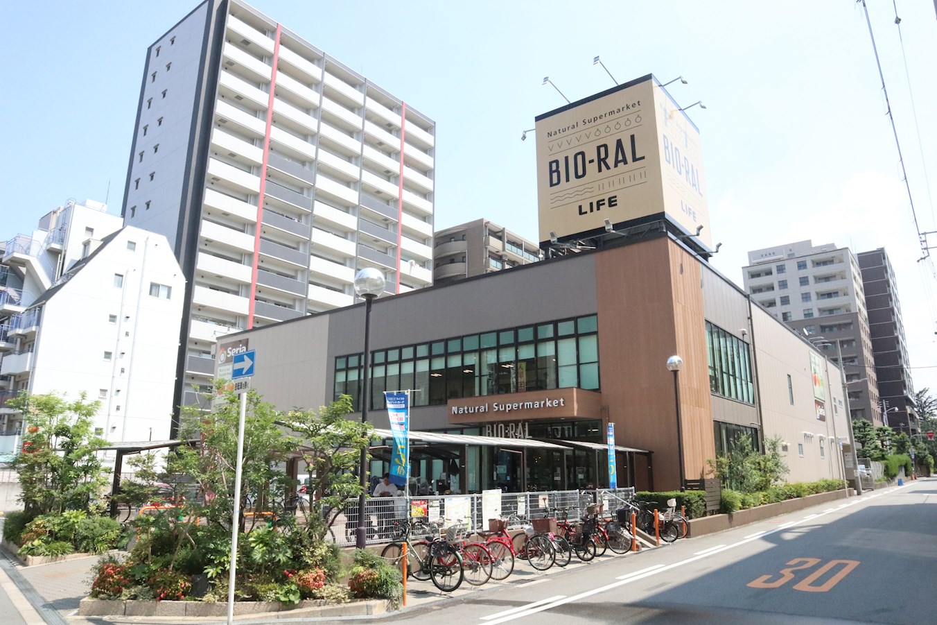 ショッピング施設：セリア　ビオラル　靭店　864m