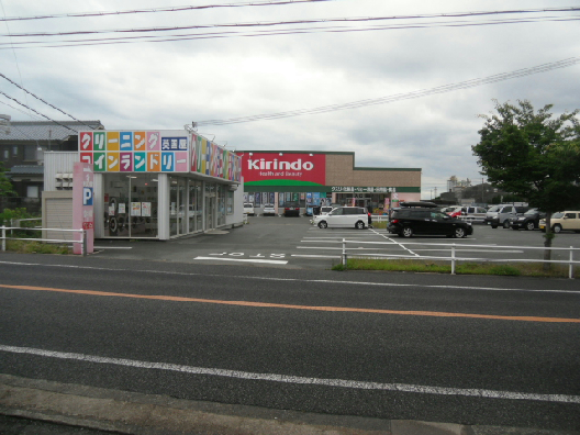 ドラッグストア：ｷﾘﾝ堂魚住店　900m　近隣