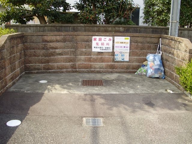 ゴミ置き場