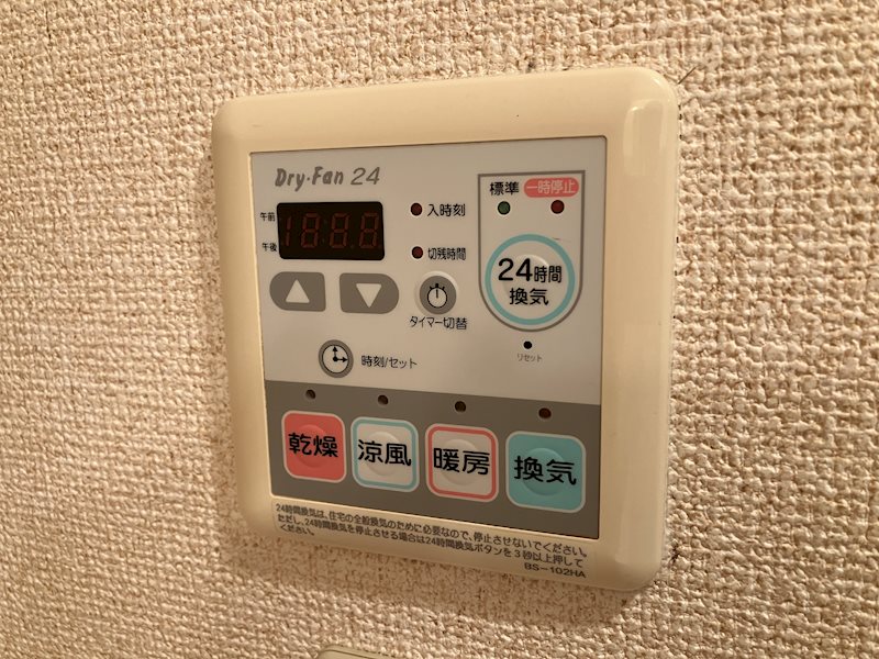 バス