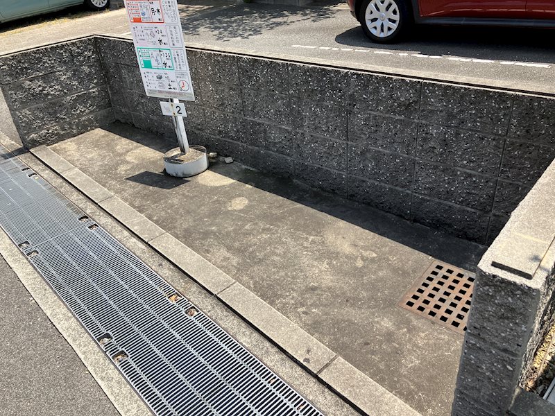 ゴミ置き場