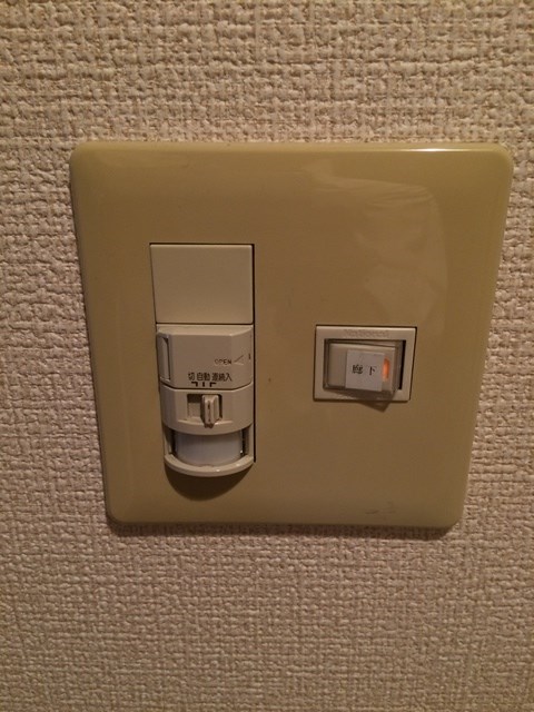 玄関自動照明スイッチ