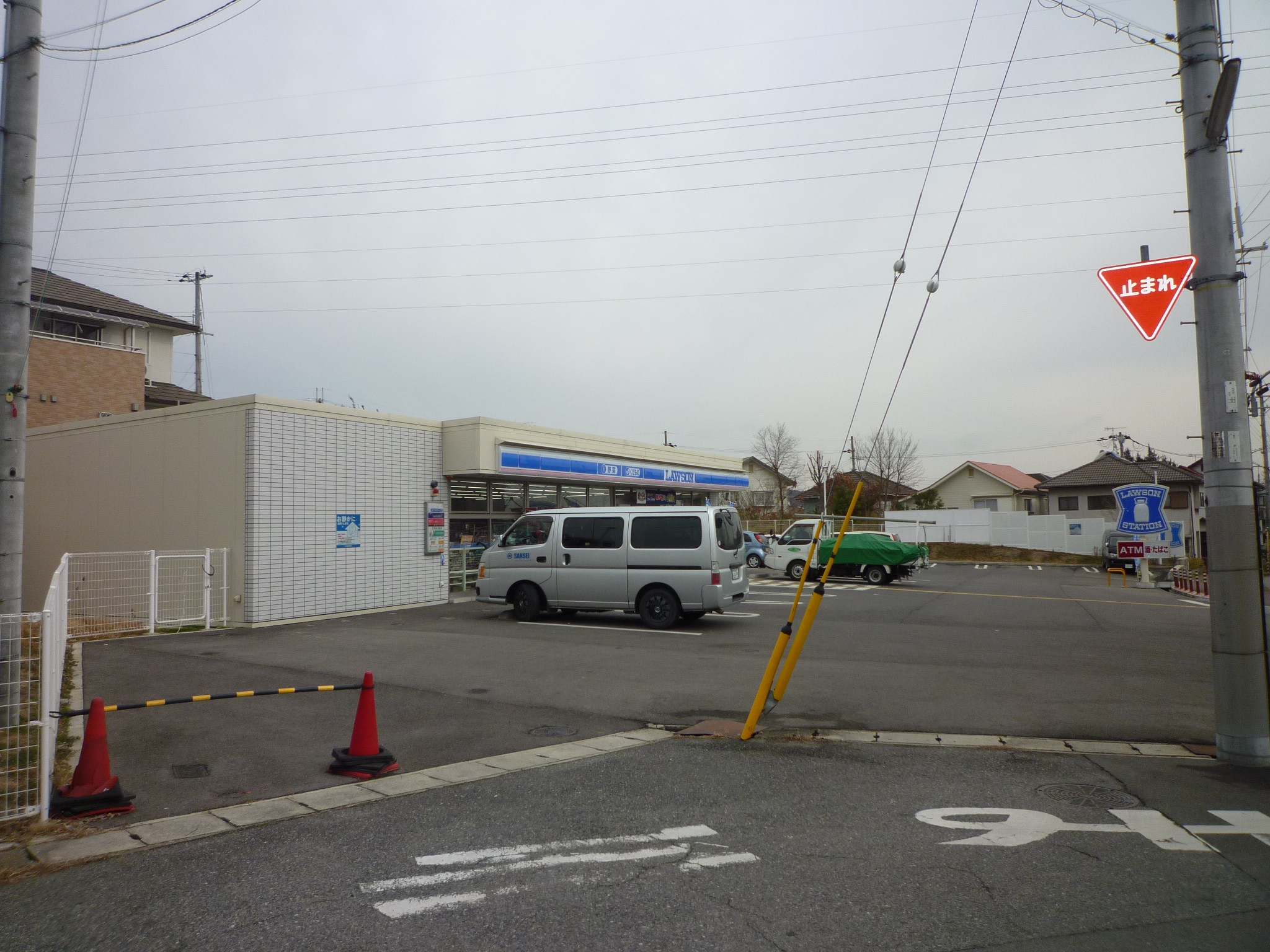 コンビ二：ﾛｰｿﾝ 神戸長畑町店　572m　近隣
