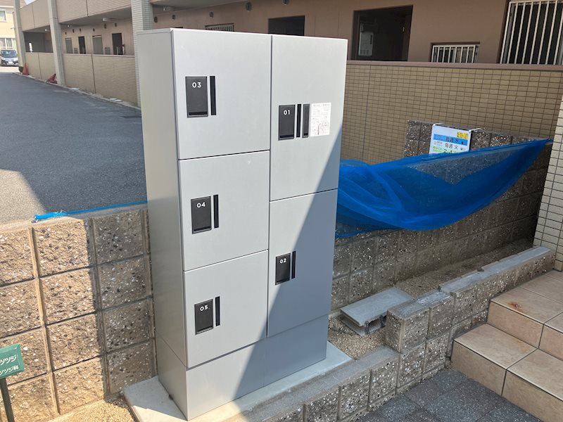 宅配Box