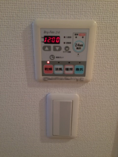 他設備