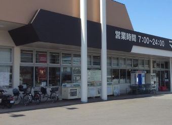 スーパー：ﾏｯｸｽﾊﾞﾘｭ 友沢店　849m