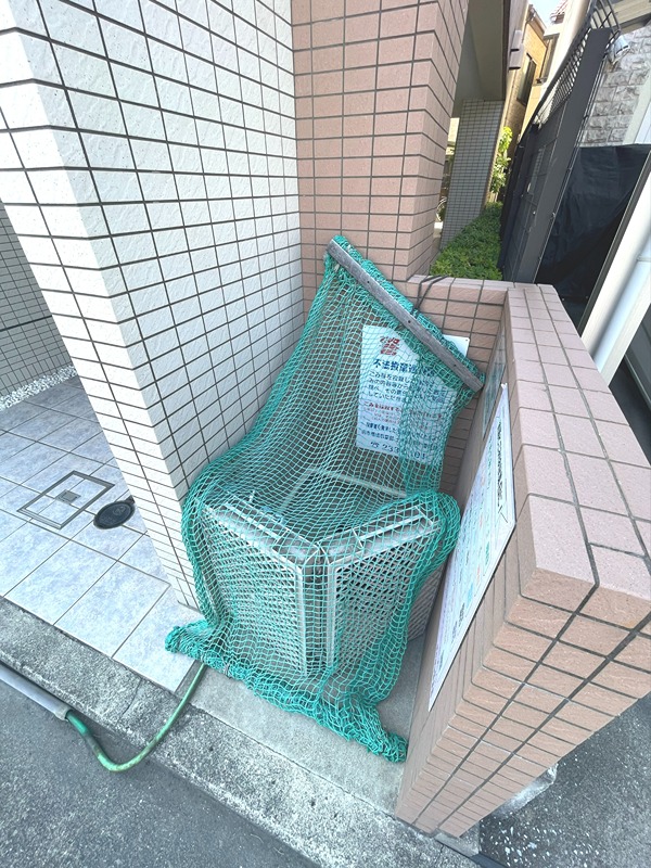 他共有部分