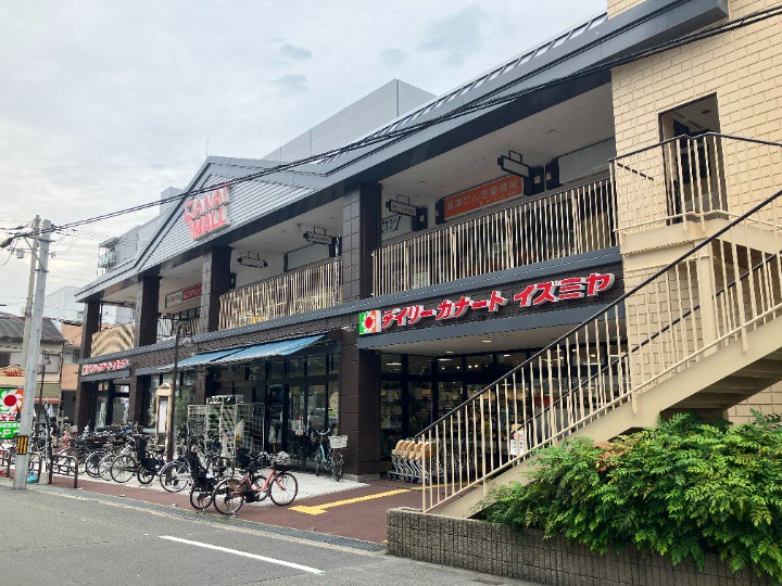 スーパー：ｲｽﾞﾐﾔ 桑津店　146m