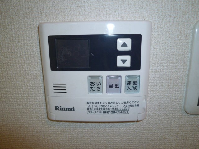 追い焚き操作可能！