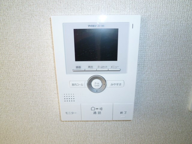 ＴＶモニター付きインターフォンで応対も安心♪