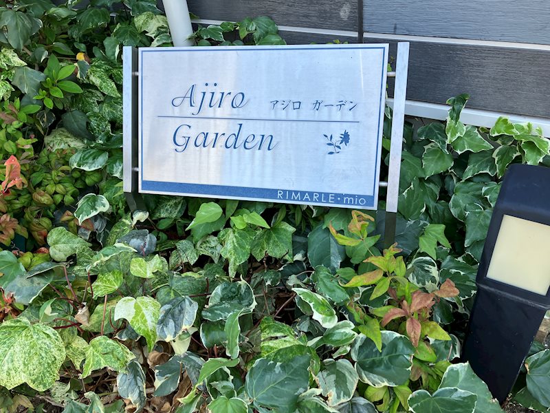銘板