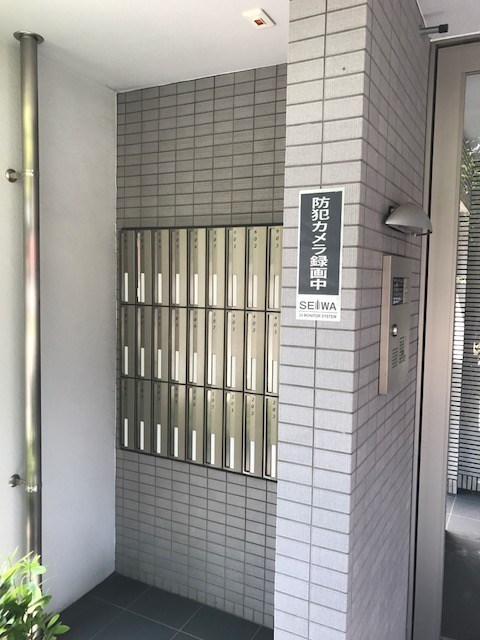 メールBox