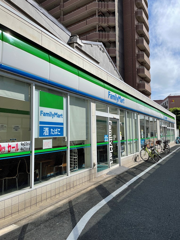 コンビ二：ﾌｧﾐﾘｰﾏｰﾄ 我孫子道駅前店　310m