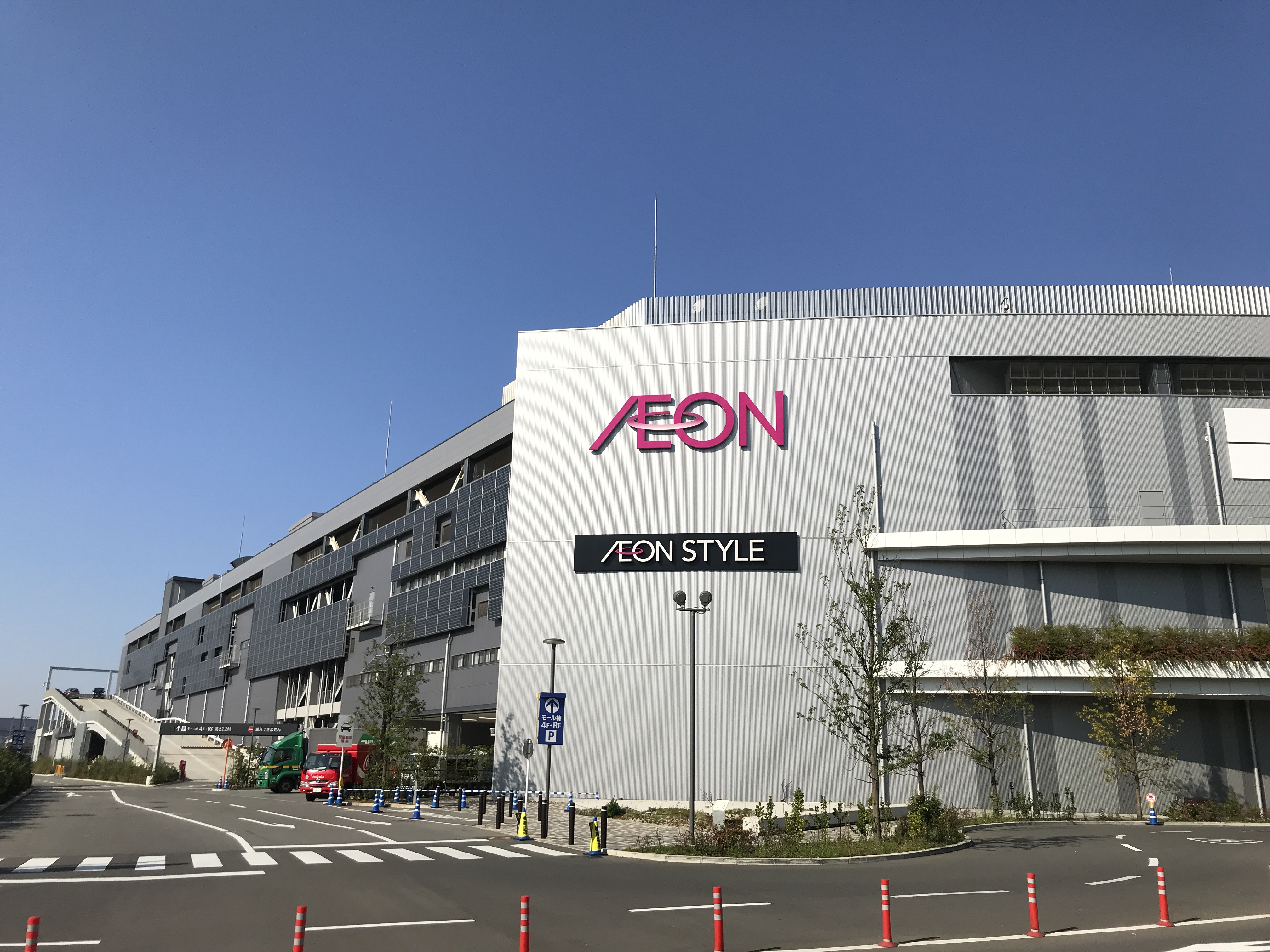 ショッピング施設：ｲｵﾝﾓｰﾙ堺鉄砲町　1393m
