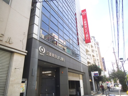 銀行：三菱東京UFJ銀行 京阪京橋支店　498m
