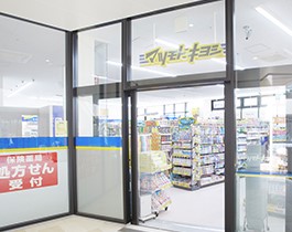ドラッグストア：薬ﾏﾂﾓﾄｷﾖｼ ﾎﾟﾝﾃﾎﾟﾙﾀ千住店　800m