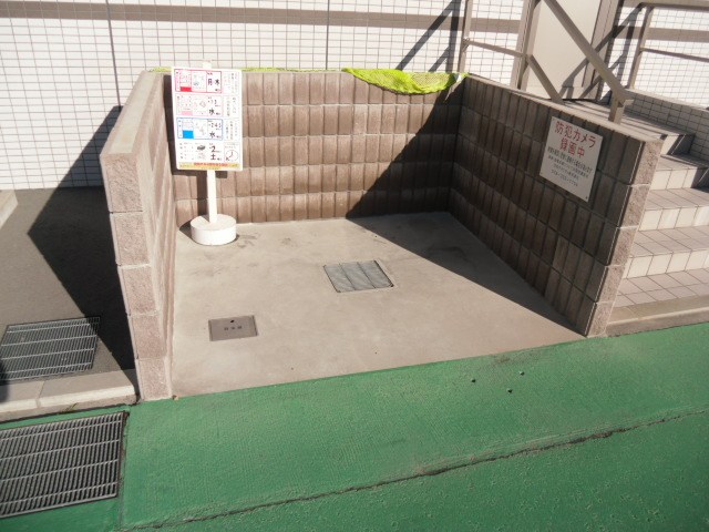 ゴミ置き場